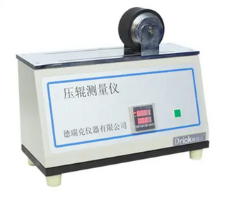 Screenshot 2025-11-16 134953